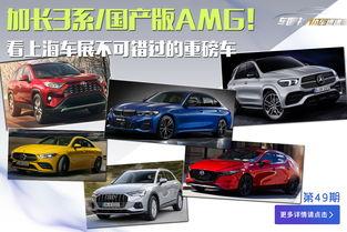 2019最新国产不卡a,不卡画质,精彩纷呈