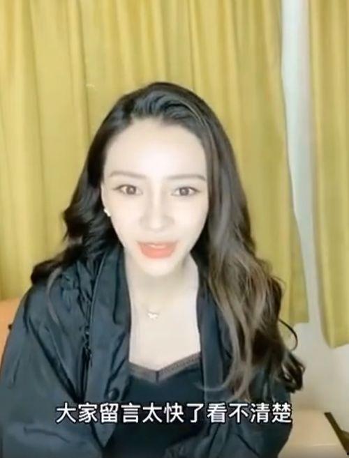 明星娱乐圈吃瓜杨颖图片,揭秘明星幕后生活