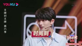 中山吃瓜娱乐圈最新事件